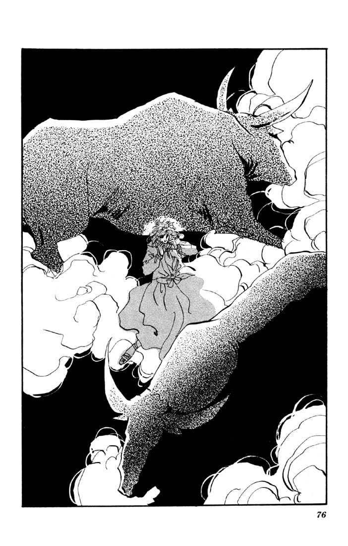 Basara Vol.09 Chapter 33.1 page 1 - Vol.09 Chapter 33.1 : Verdiris Ch5 - Roaring Flames