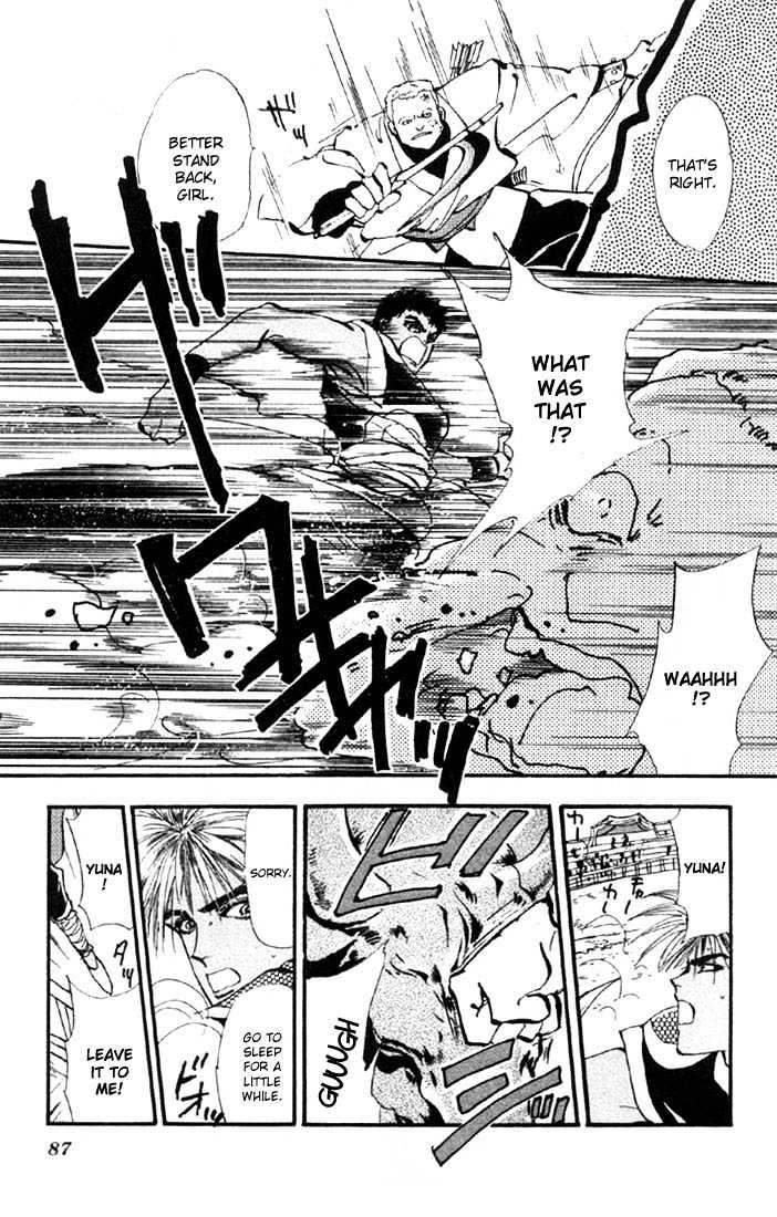 Basara Vol.09 Chapter 33.1 page 10 - Vol.09 Chapter 33.1 : Verdiris Ch5 - Roaring Flames
