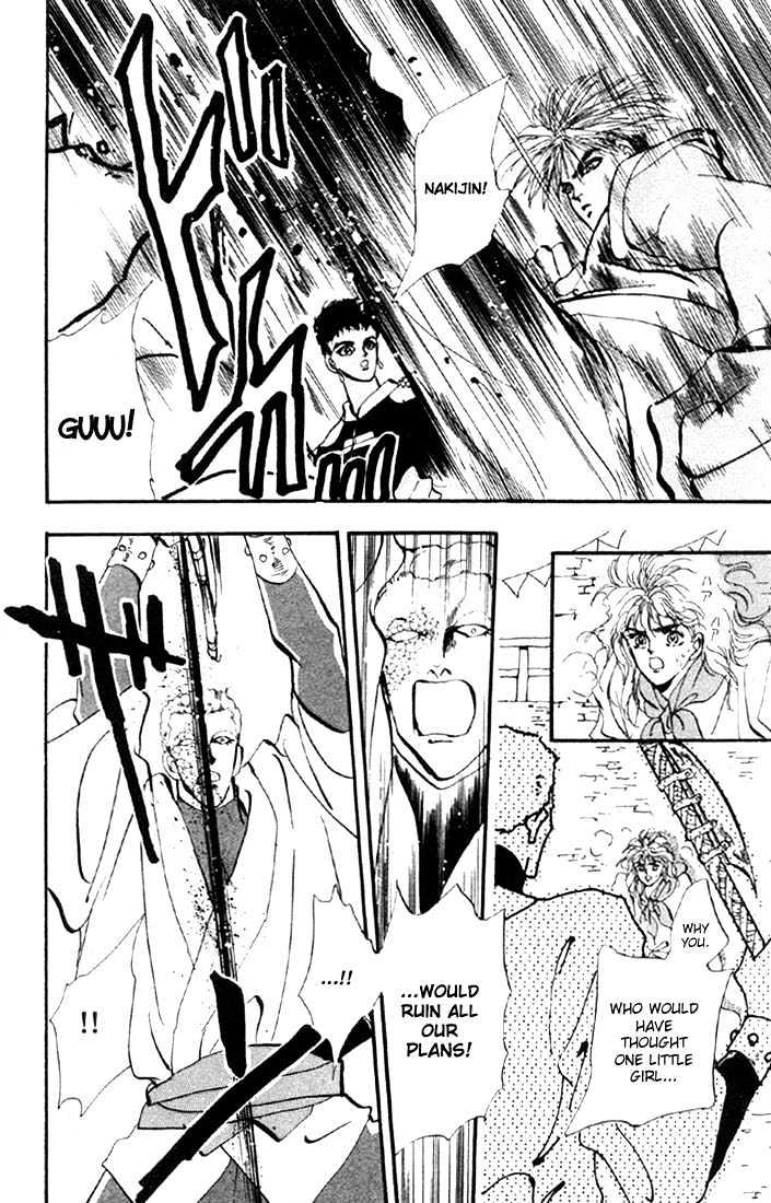 Basara Vol.09 Chapter 33.1 page 11 - Vol.09 Chapter 33.1 : Verdiris Ch5 - Roaring Flames