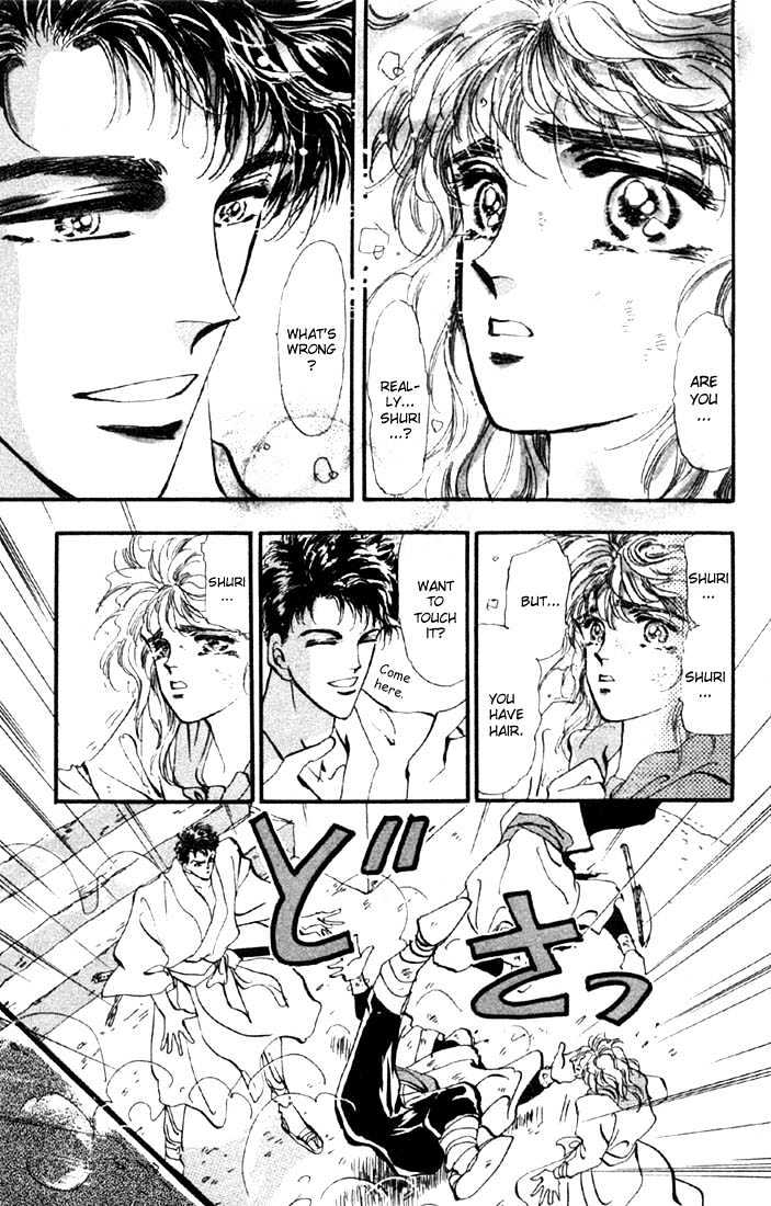 Basara Vol.09 Chapter 33.1 page 14 - Vol.09 Chapter 33.1 : Verdiris Ch5 - Roaring Flames