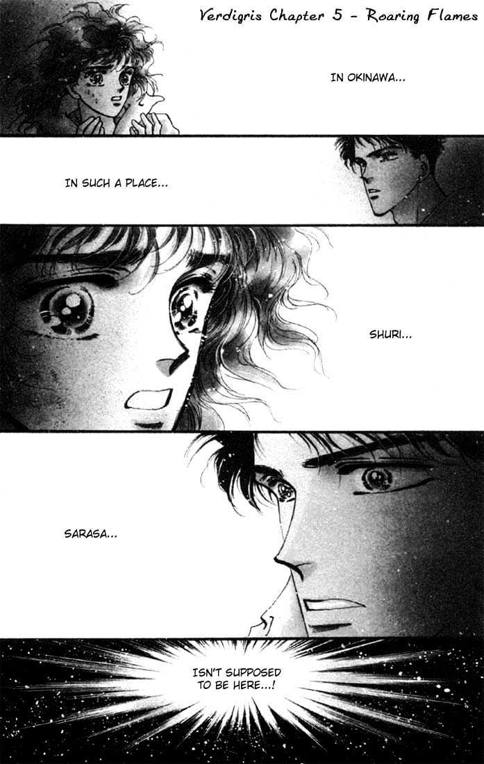 Basara Vol.09 Chapter 33.1 page 2 - Vol.09 Chapter 33.1 : Verdiris Ch5 - Roaring Flames