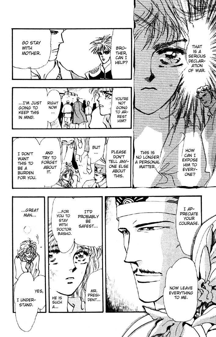 Basara Vol.09 Chapter 33.1 page 21 - Vol.09 Chapter 33.1 : Verdiris Ch5 - Roaring Flames