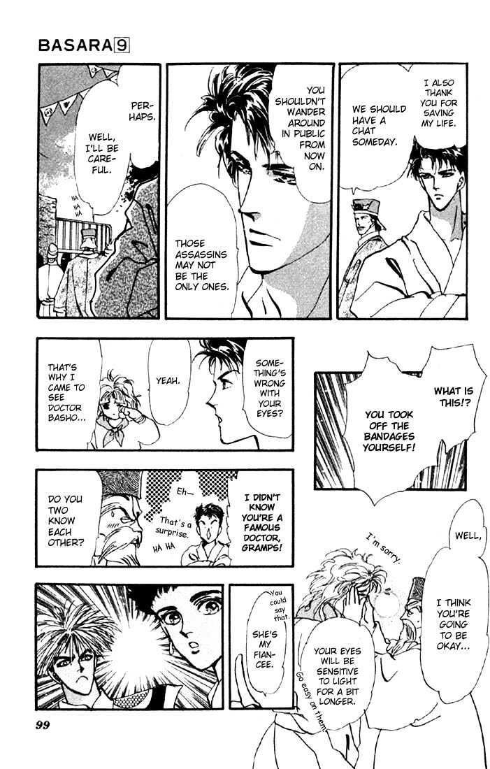 Basara Vol.09 Chapter 33.1 page 22 - Vol.09 Chapter 33.1 : Verdiris Ch5 - Roaring Flames