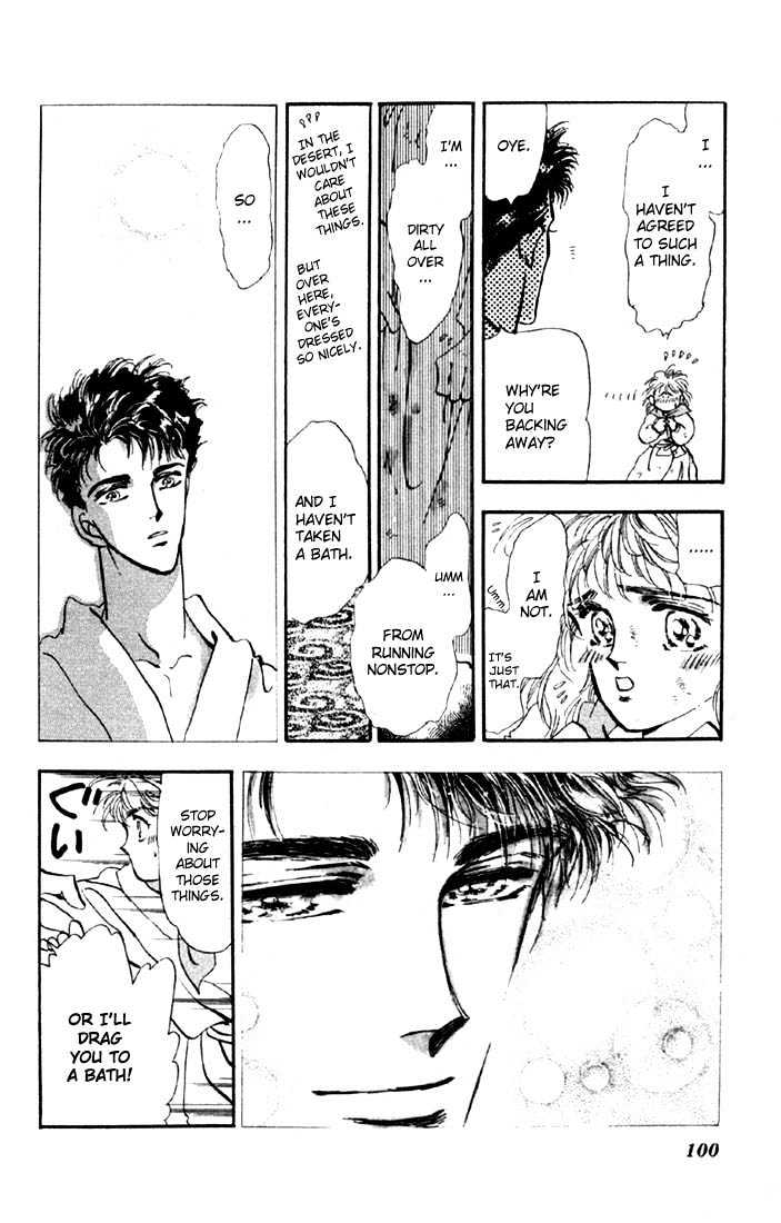 Basara Vol.09 Chapter 33.1 page 23 - Vol.09 Chapter 33.1 : Verdiris Ch5 - Roaring Flames
