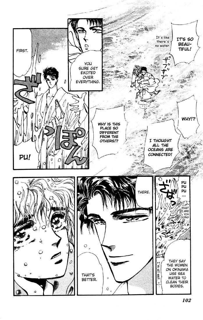 Basara Vol.09 Chapter 33.1 page 25 - Vol.09 Chapter 33.1 : Verdiris Ch5 - Roaring Flames