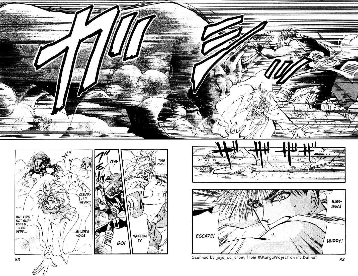 Basara Vol.09 Chapter 33.1 page 6 - Vol.09 Chapter 33.1 : Verdiris Ch5 - Roaring Flames