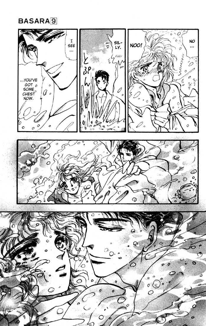 Basara Vol.09 Chapter 33.2 page 1 - Vol.09 Chapter 33.2 : Verdiris Ch5 - Roaring Flames