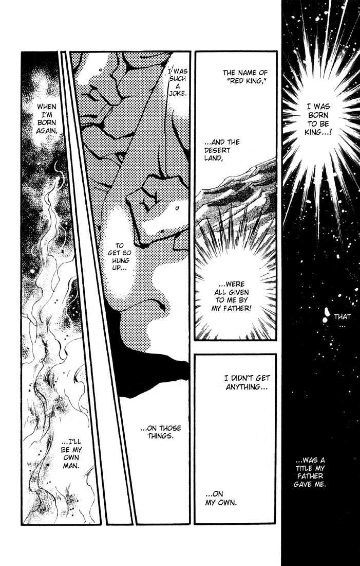 Basara Vol.09 Chapter 33.2 page 10 - Vol.09 Chapter 33.2 : Verdiris Ch5 - Roaring Flames