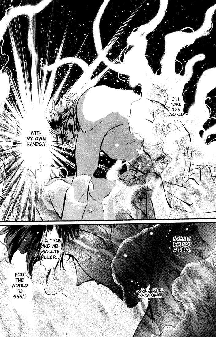Basara Vol.09 Chapter 33.2 page 11 - Vol.09 Chapter 33.2 : Verdiris Ch5 - Roaring Flames