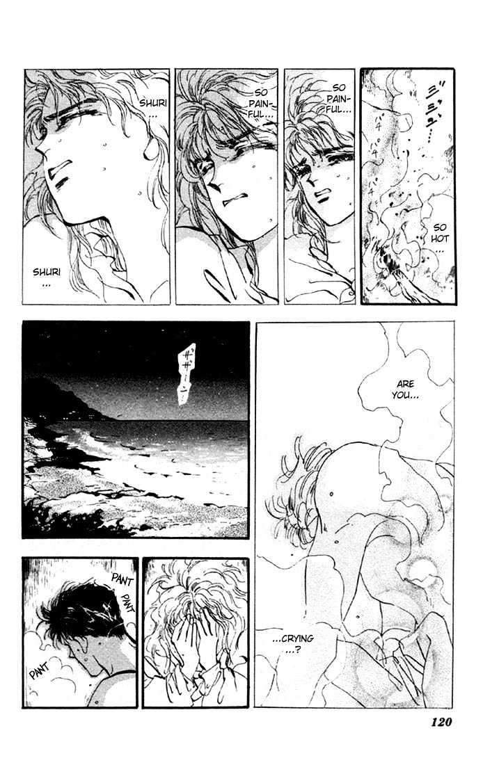 Basara Vol.09 Chapter 33.2 page 12 - Vol.09 Chapter 33.2 : Verdiris Ch5 - Roaring Flames