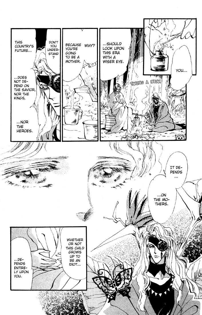 Basara Vol.09 Chapter 33.2 page 16 - Vol.09 Chapter 33.2 : Verdiris Ch5 - Roaring Flames