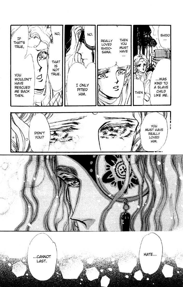 Basara Vol.09 Chapter 33.2 page 18 - Vol.09 Chapter 33.2 : Verdiris Ch5 - Roaring Flames
