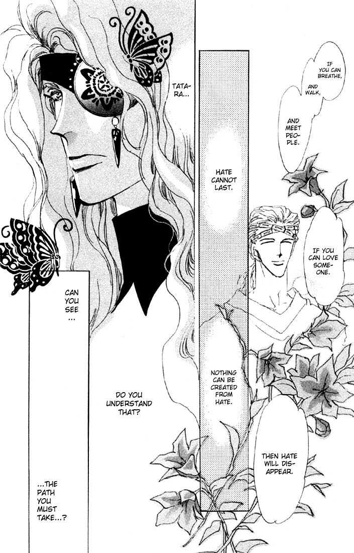Basara Vol.09 Chapter 33.2 page 19 - Vol.09 Chapter 33.2 : Verdiris Ch5 - Roaring Flames