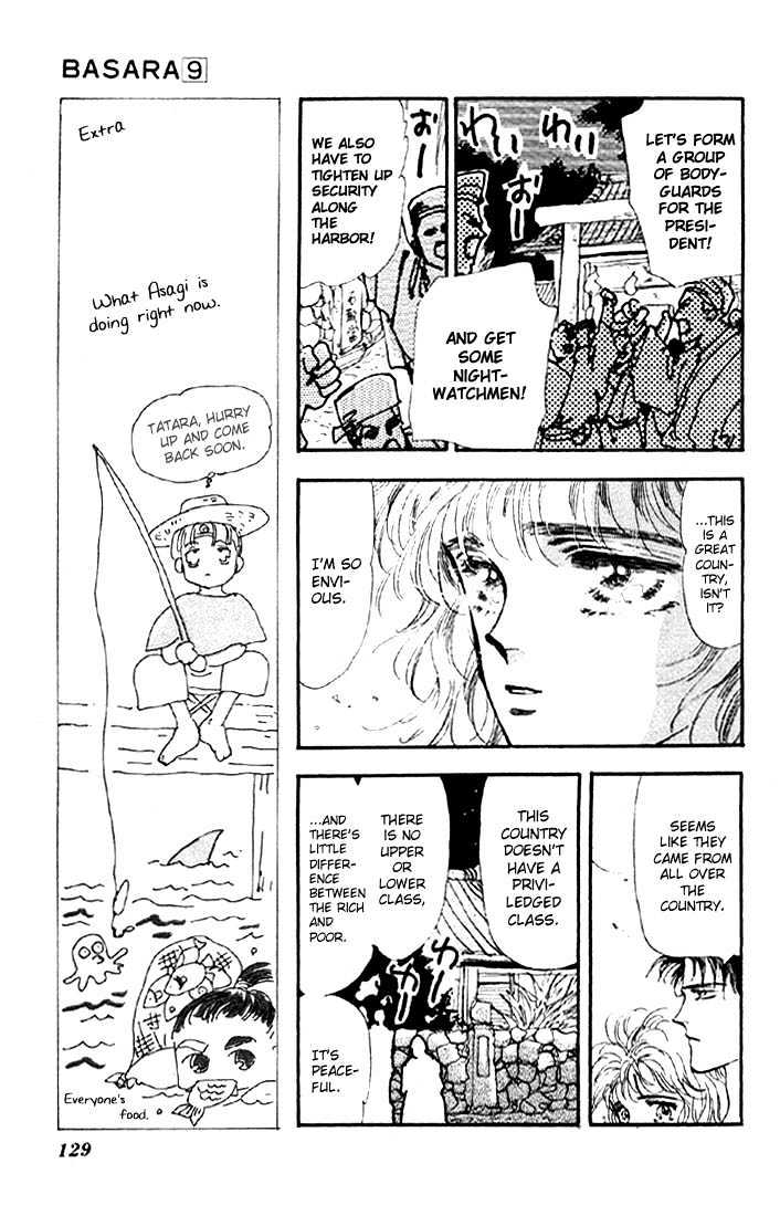 Basara Vol.09 Chapter 33.2 page 21 - Vol.09 Chapter 33.2 : Verdiris Ch5 - Roaring Flames