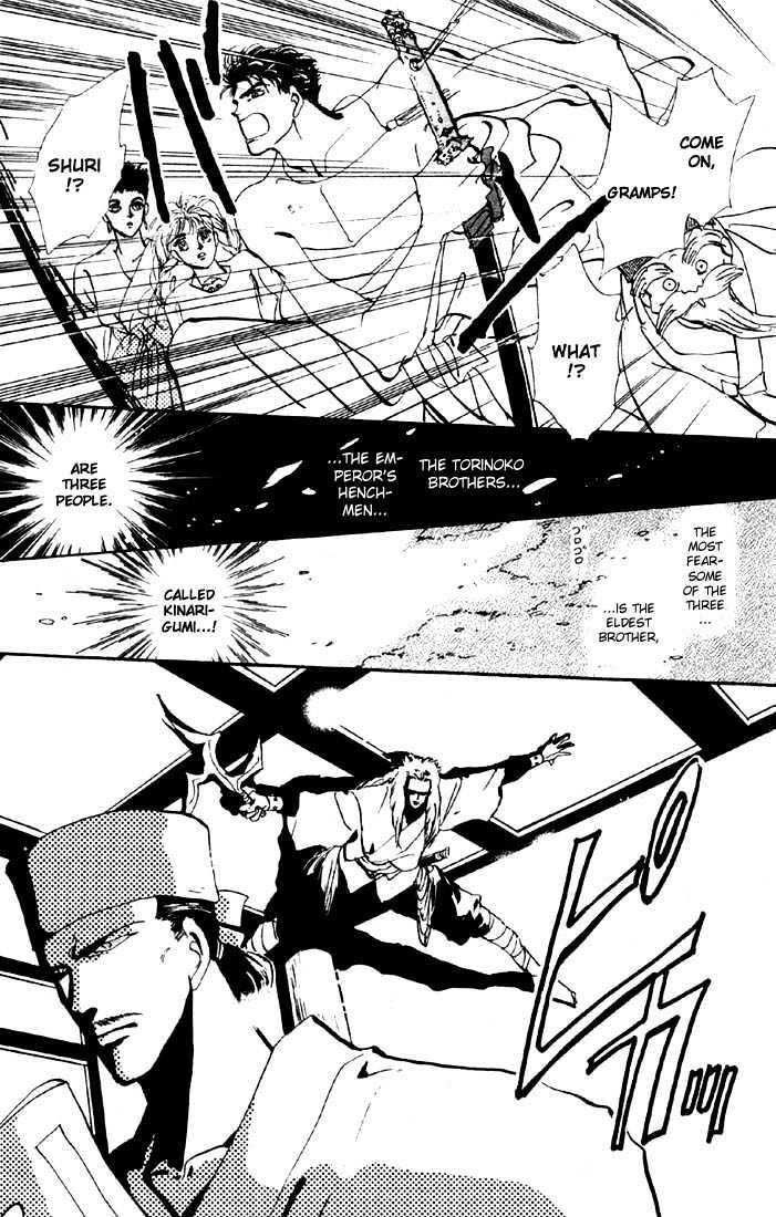 Basara Vol.09 Chapter 33.2 page 27 - Vol.09 Chapter 33.2 : Verdiris Ch5 - Roaring Flames
