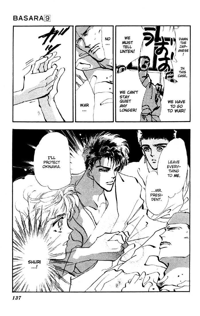 Basara Vol.09 Chapter 33.2 page 29 - Vol.09 Chapter 33.2 : Verdiris Ch5 - Roaring Flames