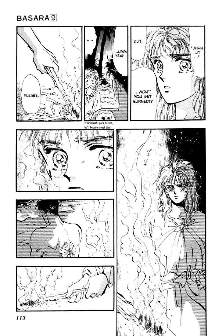 Basara Vol.09 Chapter 33.2 page 5 - Vol.09 Chapter 33.2 : Verdiris Ch5 - Roaring Flames