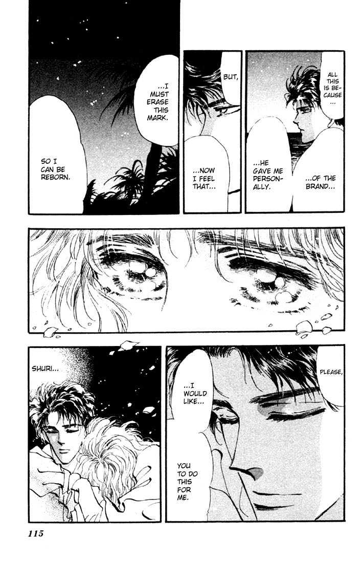 Basara Vol.09 Chapter 33.2 page 7 - Vol.09 Chapter 33.2 : Verdiris Ch5 - Roaring Flames