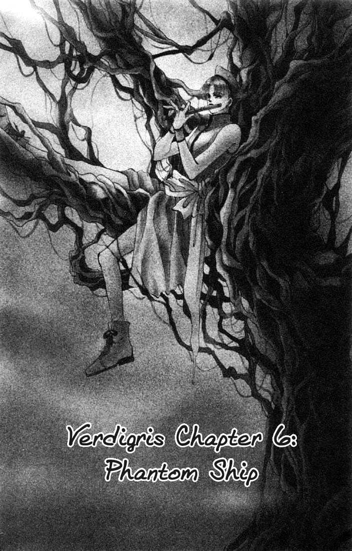 Basara Vol.09 Chapter 34.1 page 1 - Vol.09 Chapter 34.1 : Verdiris Ch6 - Phamtom Ship