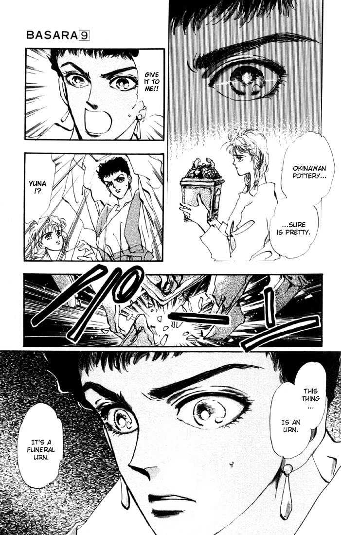 Basara Vol.09 Chapter 34.1 page 14 - Vol.09 Chapter 34.1 : Verdiris Ch6 - Phamtom Ship