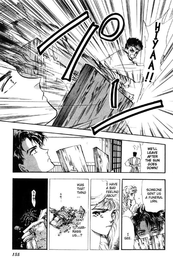 Basara Vol.09 Chapter 34.1 page 16 - Vol.09 Chapter 34.1 : Verdiris Ch6 - Phamtom Ship