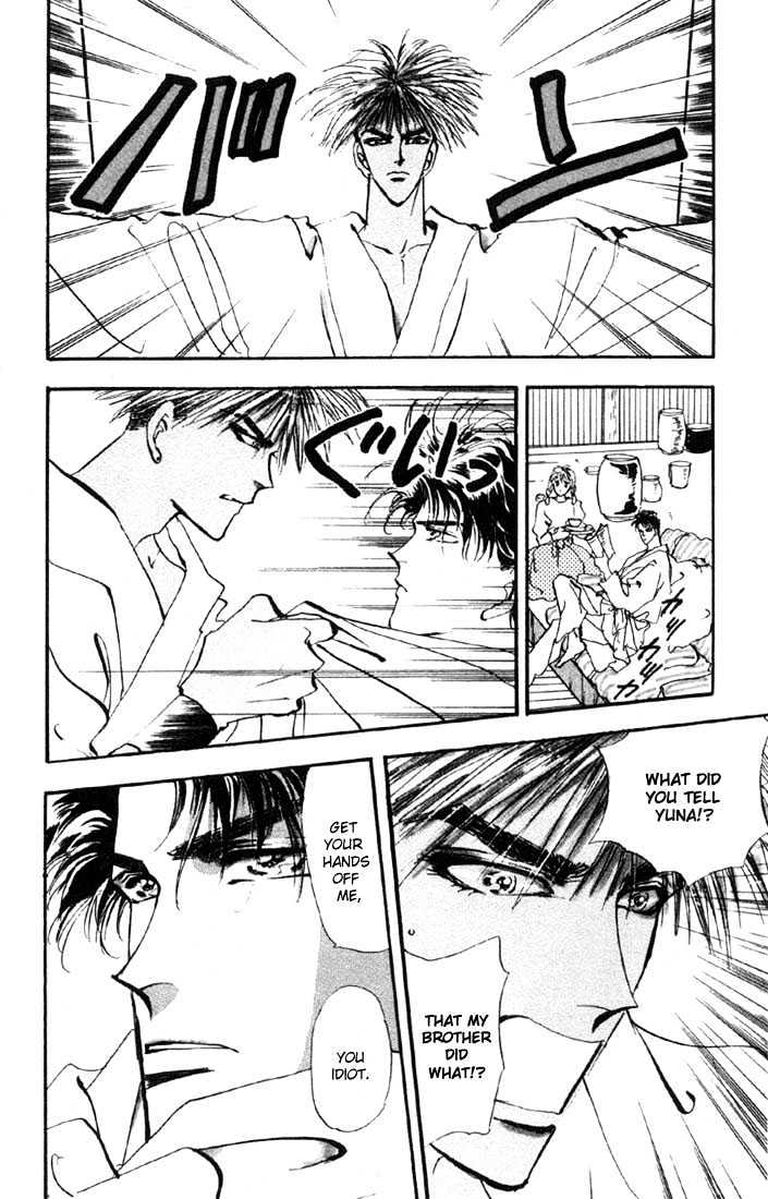 Basara Vol.09 Chapter 34.1 page 19 - Vol.09 Chapter 34.1 : Verdiris Ch6 - Phamtom Ship