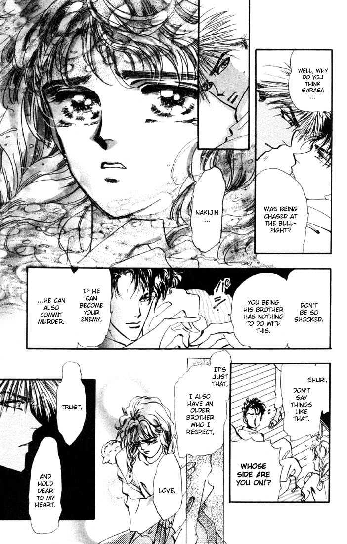 Basara Vol.09 Chapter 34.1 page 20 - Vol.09 Chapter 34.1 : Verdiris Ch6 - Phamtom Ship
