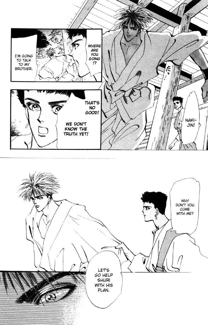 Basara Vol.09 Chapter 34.1 page 21 - Vol.09 Chapter 34.1 : Verdiris Ch6 - Phamtom Ship