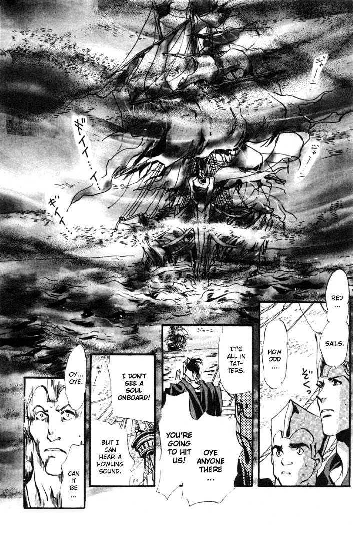 Basara Vol.09 Chapter 34.1 page 4 - Vol.09 Chapter 34.1 : Verdiris Ch6 - Phamtom Ship