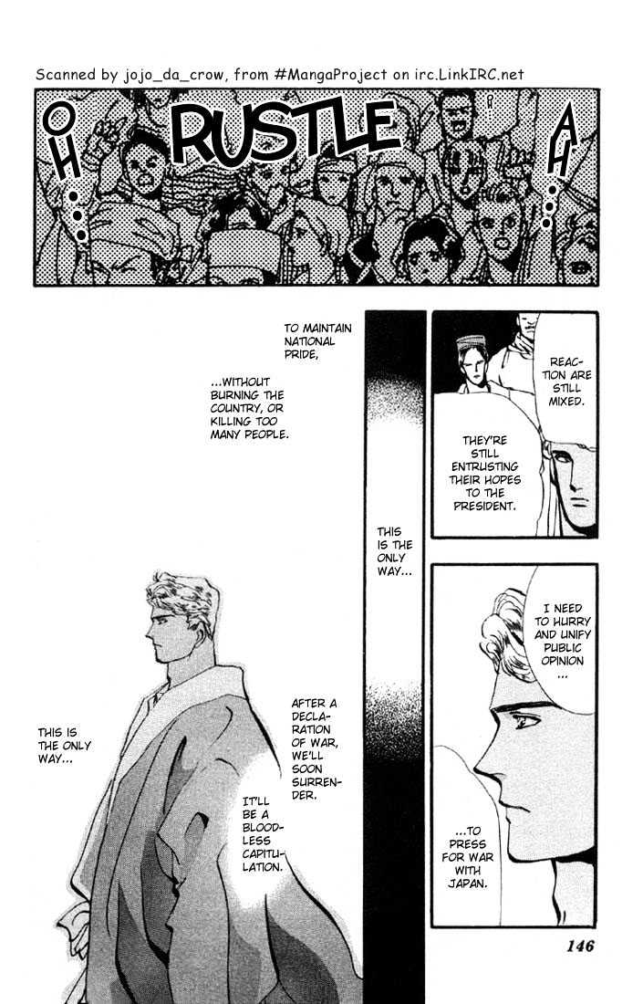 Basara Vol.09 Chapter 34.1 page 9 - Vol.09 Chapter 34.1 : Verdiris Ch6 - Phamtom Ship