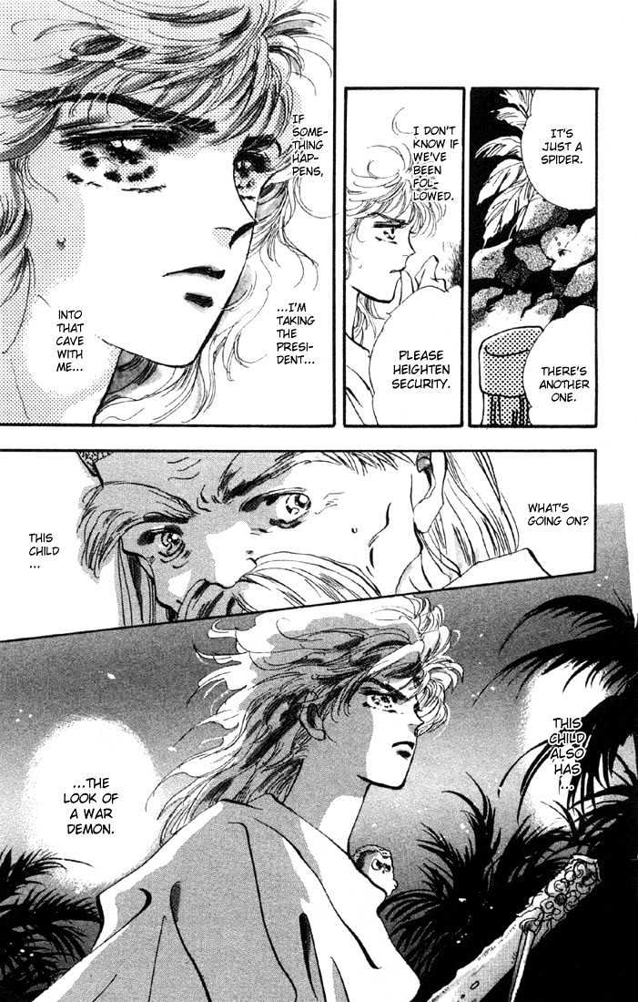Basara Vol.09 Chapter 34.2 page 18 - Vol.09 Chapter 34.2 : Verdiris Ch6 - Phamtom Ship
