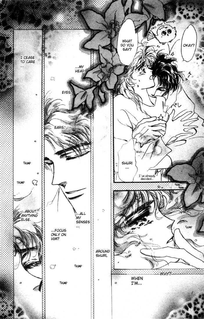 Basara Vol.09 Chapter 34.2 page 3 - Vol.09 Chapter 34.2 : Verdiris Ch6 - Phamtom Ship