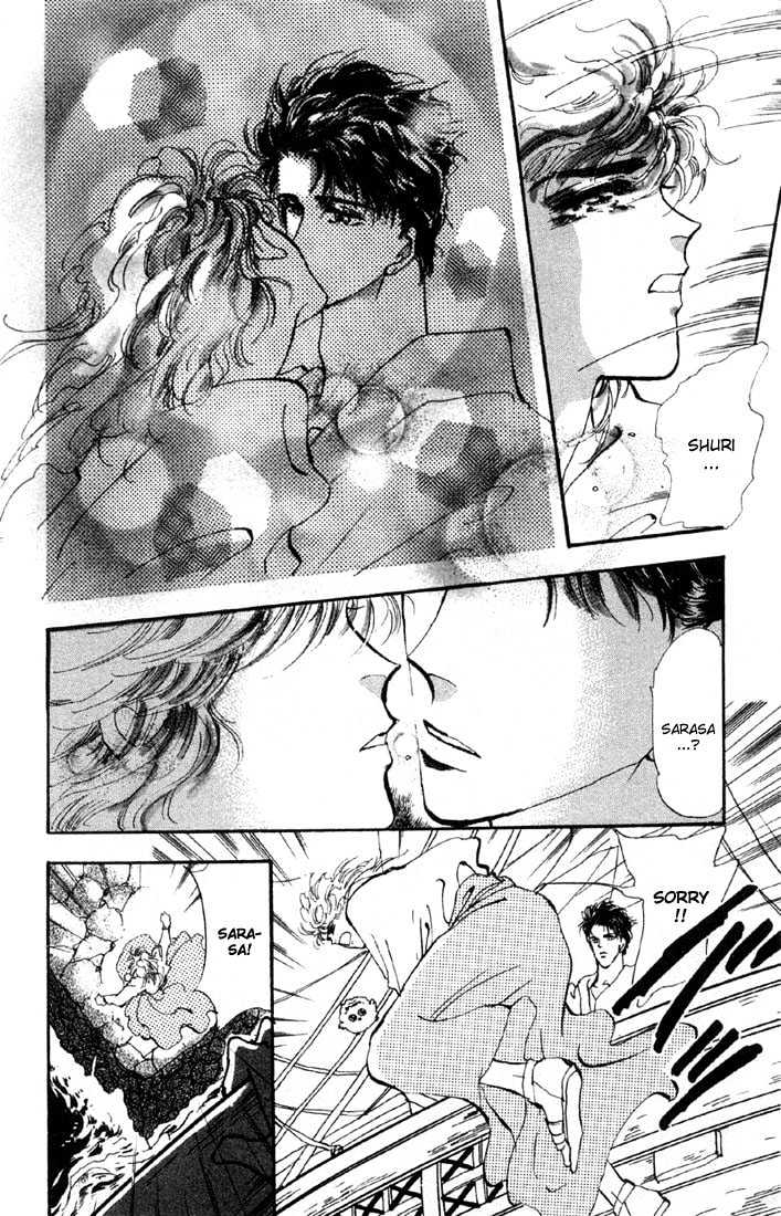 Basara Vol.09 Chapter 34.2 page 7 - Vol.09 Chapter 34.2 : Verdiris Ch6 - Phamtom Ship