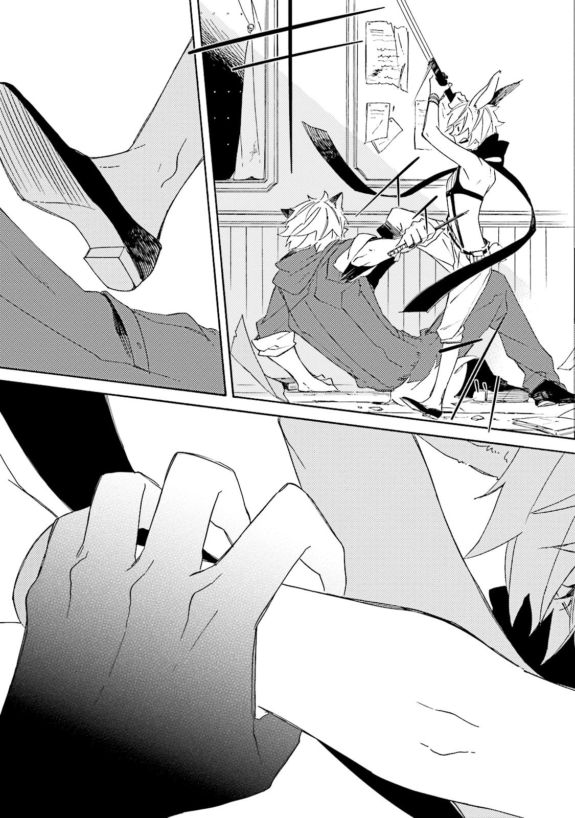 Basculer Chapter 2 page 19 - Chapter 2: #2