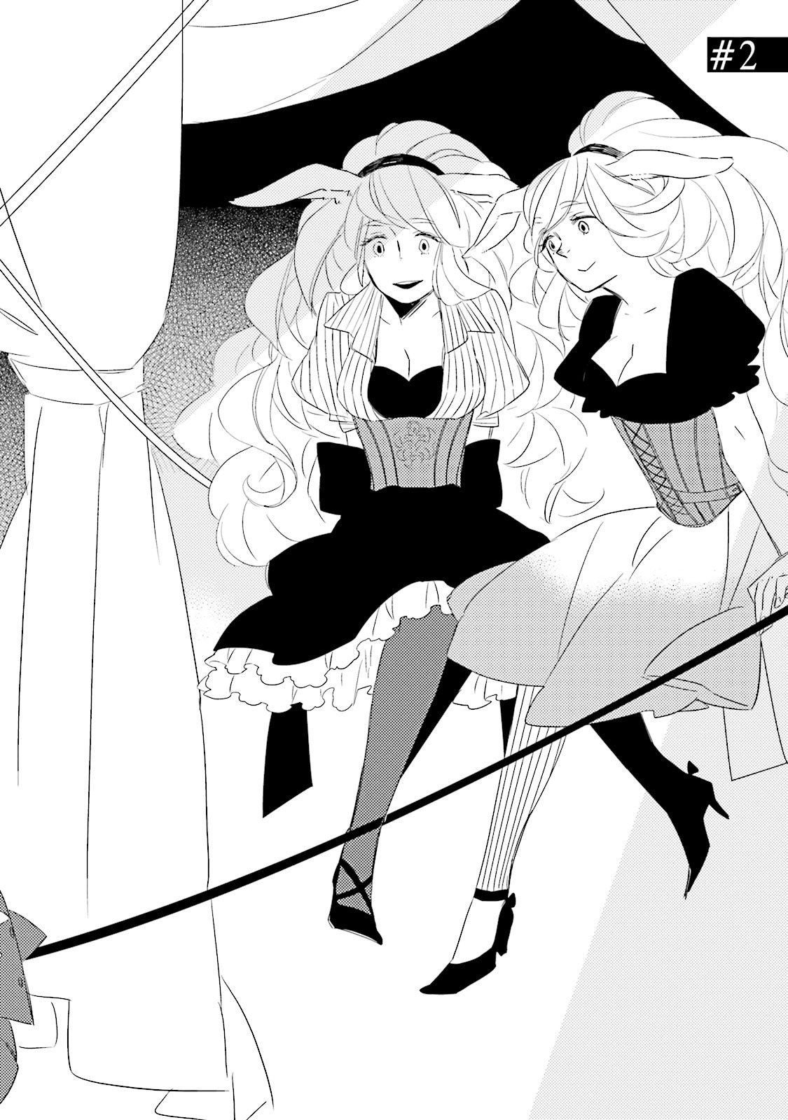 Basculer Chapter 2 page 4 - Chapter 2: #2