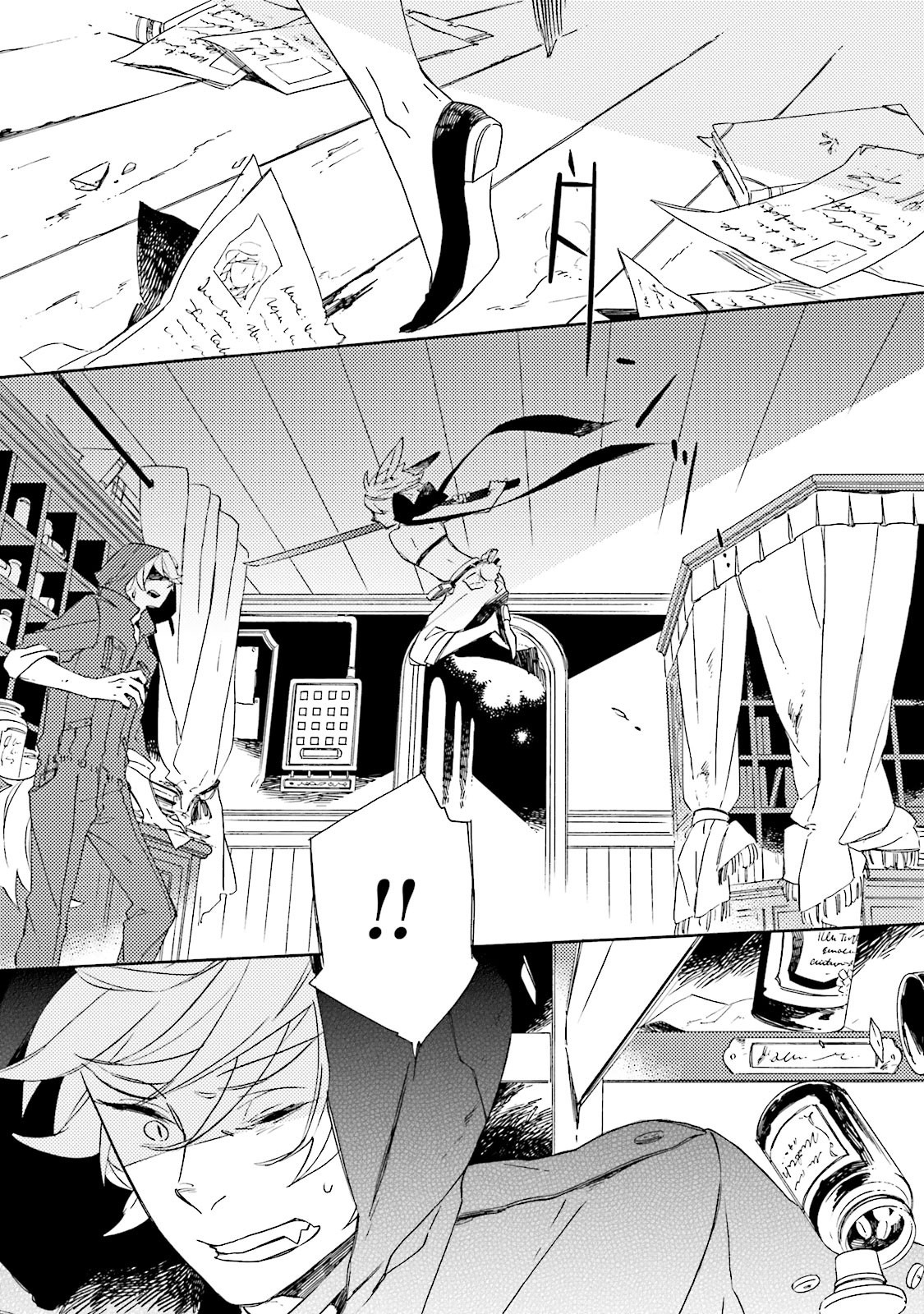 Basculer Chapter 2 page 6 - Chapter 2: #2