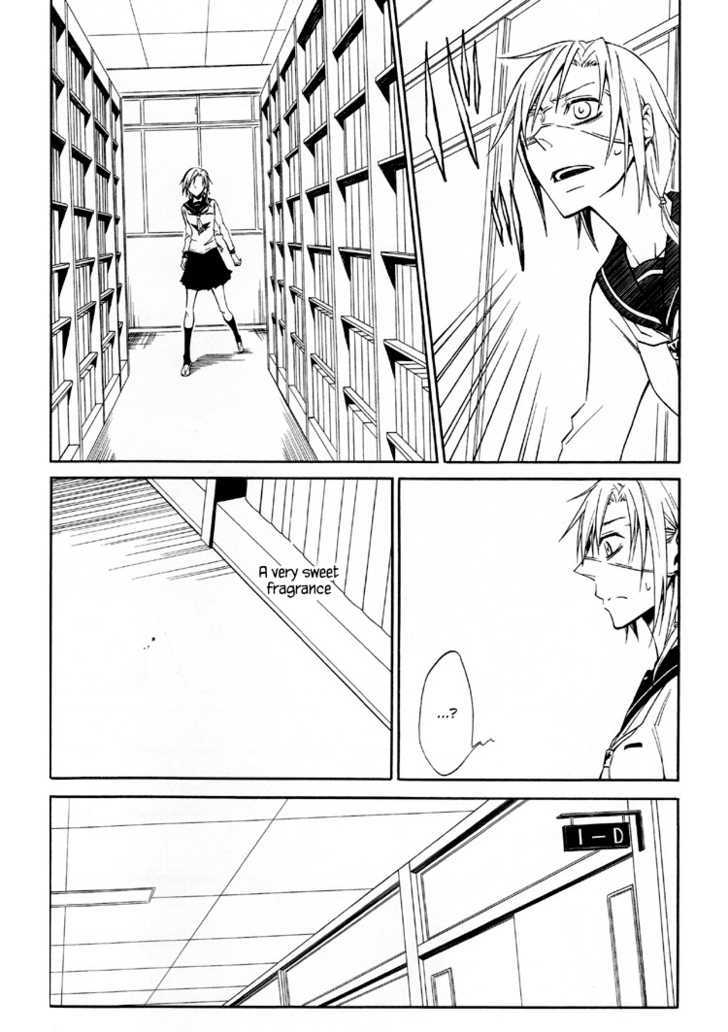 Bash! Chapter 1 page 7 - Chapter 1 : Spectacles and Eye Bandage