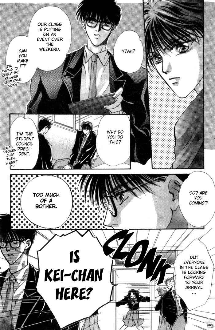 Bashing Renai Chapter 1 page 10 - Chapter 1