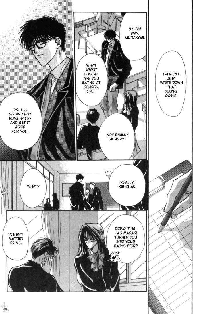 Bashing Renai Chapter 1 page 13 - Chapter 1