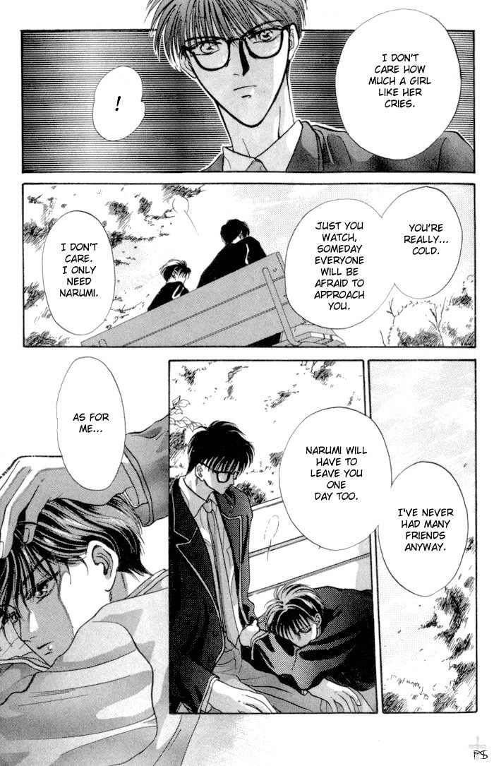Bashing Renai Chapter 1 page 18 - Chapter 1