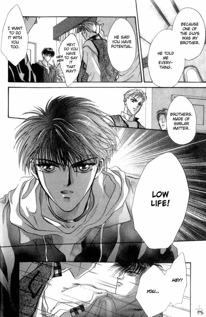 Bashing Renai Chapter 1 page 25 - Chapter 1