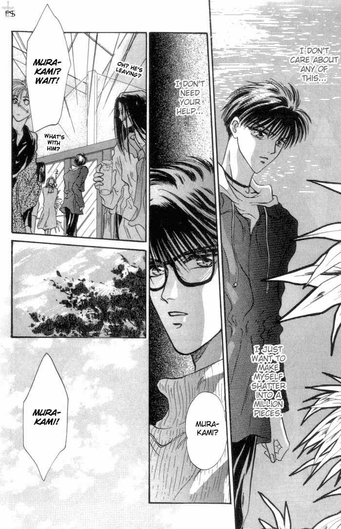 Bashing Renai Chapter 1 page 27 - Chapter 1