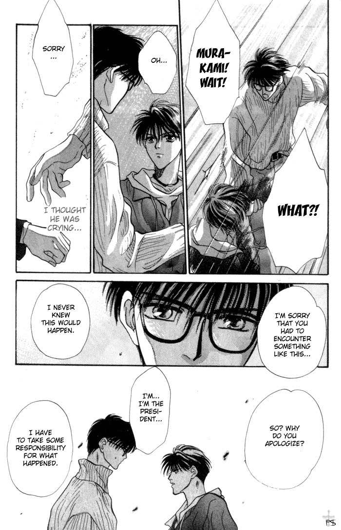 Bashing Renai Chapter 1 page 28 - Chapter 1
