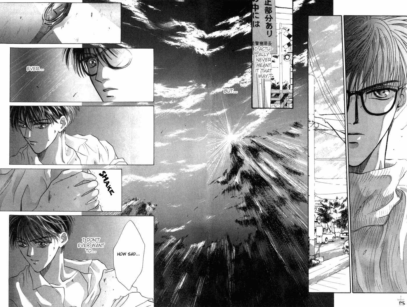 Bashing Renai Chapter 1 page 31 - Chapter 1
