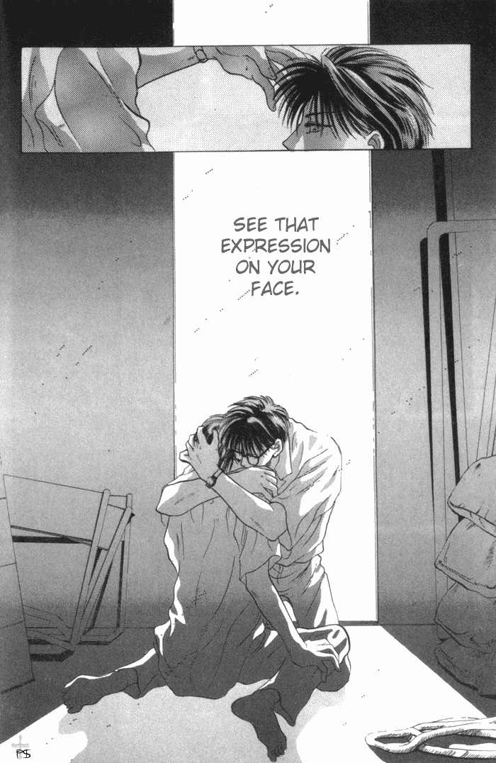 Bashing Renai Chapter 1 page 32 - Chapter 1