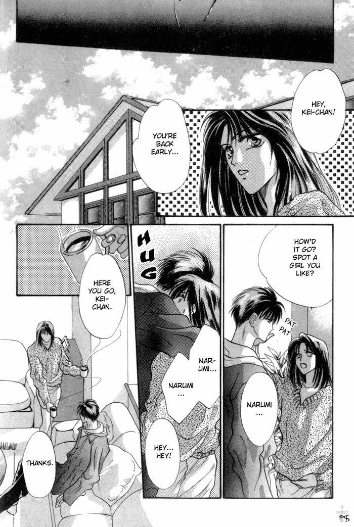 Bashing Renai Chapter 1 page 34 - Chapter 1