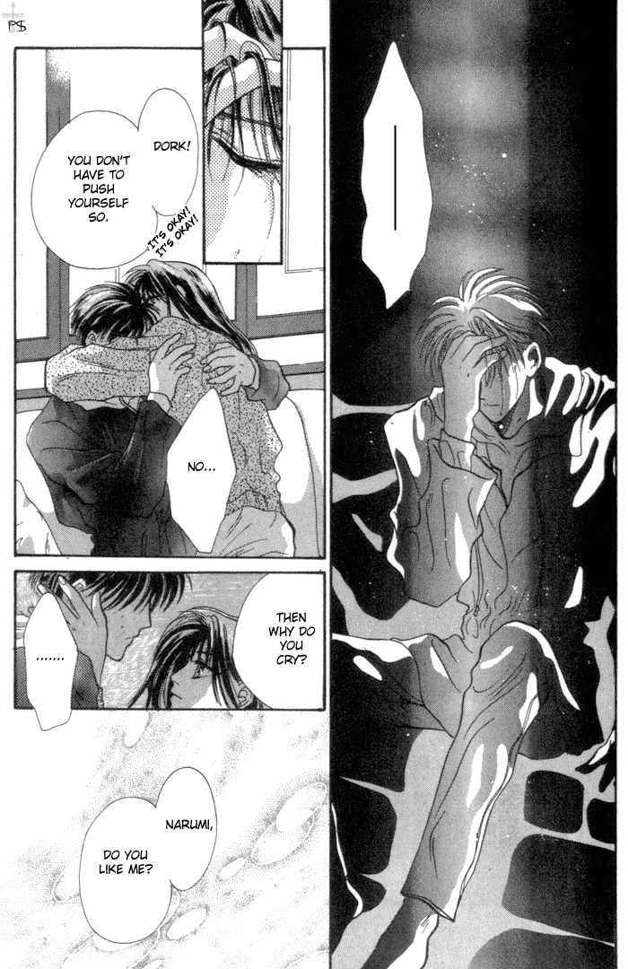 Bashing Renai Chapter 1 page 37 - Chapter 1