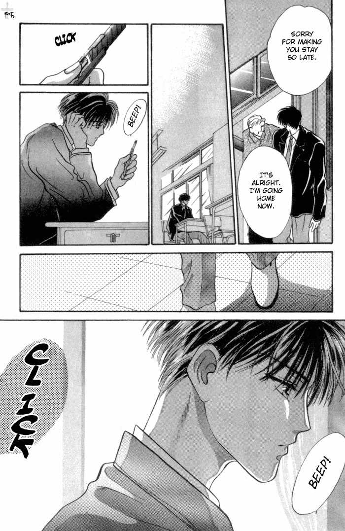 Bashing Renai Chapter 1 page 39 - Chapter 1