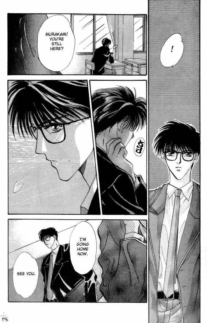 Bashing Renai Chapter 1 page 40 - Chapter 1
