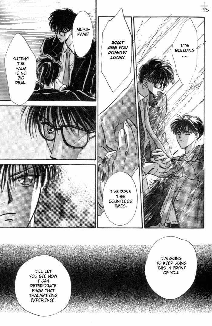 Bashing Renai Chapter 1 page 42 - Chapter 1
